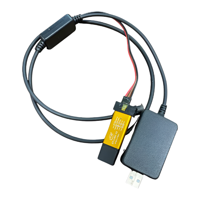 EBMX X-9000 Programming Cable